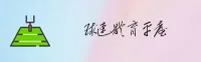 球速体育(QIUSU)官方网站 - 值得信赖的体育数据平台